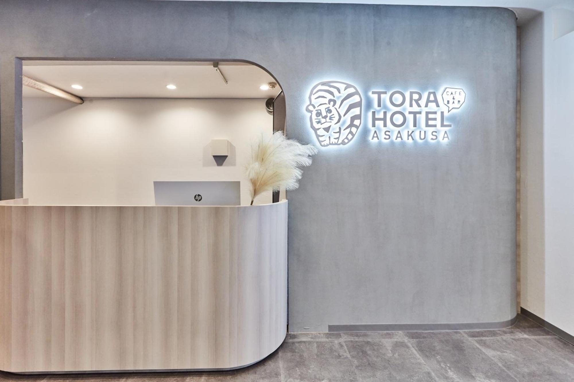 Tora Hotel Asakusa Tokyo prefektur Exteriör bild
